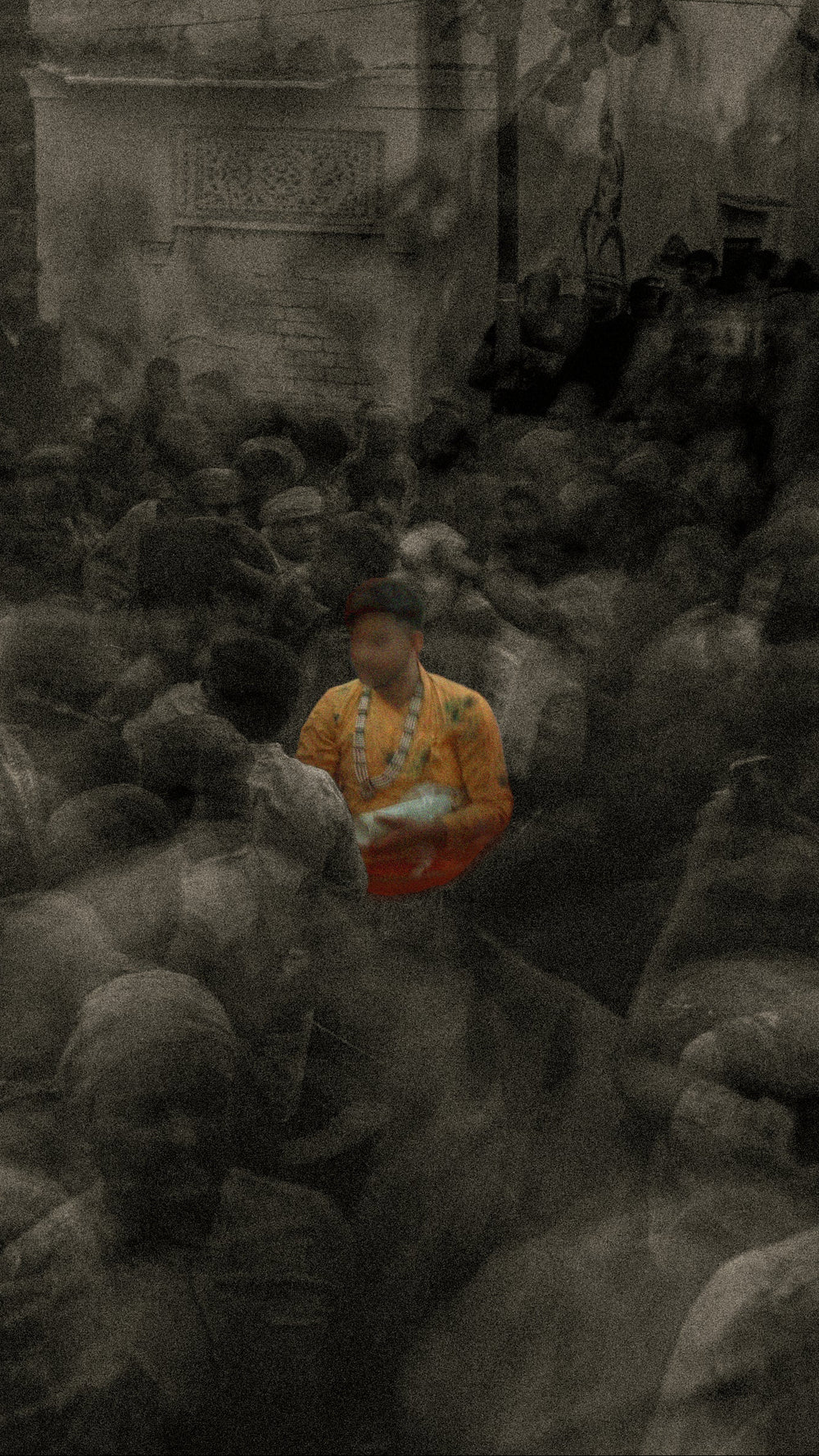 EKAM