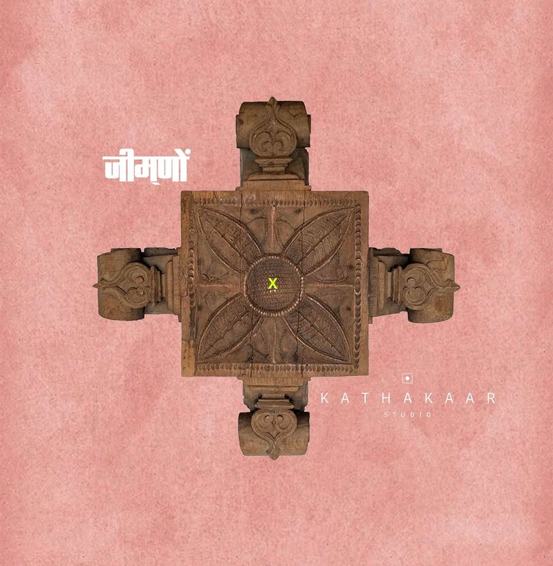 JIMMNO x KATHAKAAR